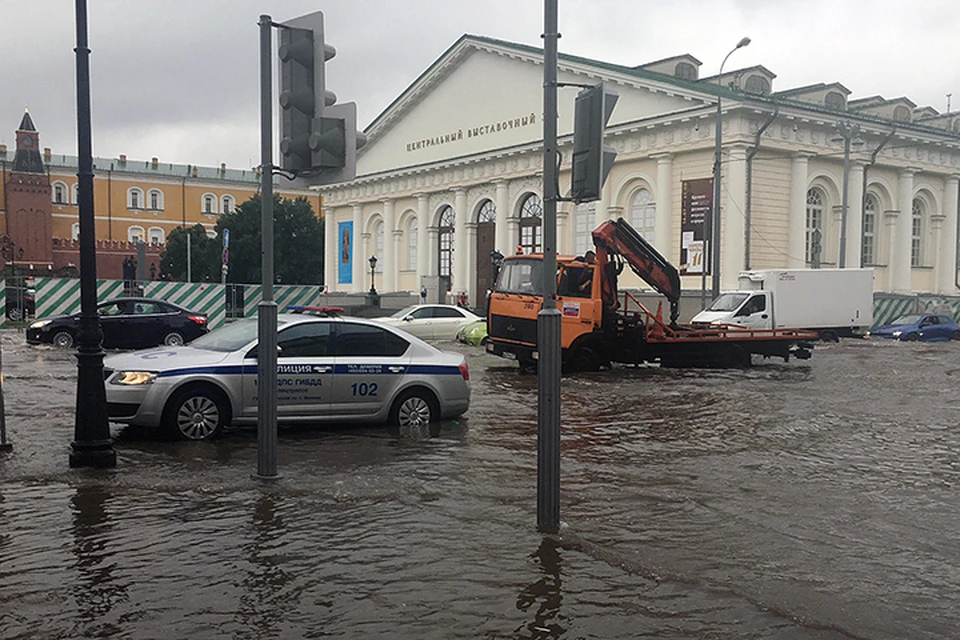 Москва после дождя сегодня