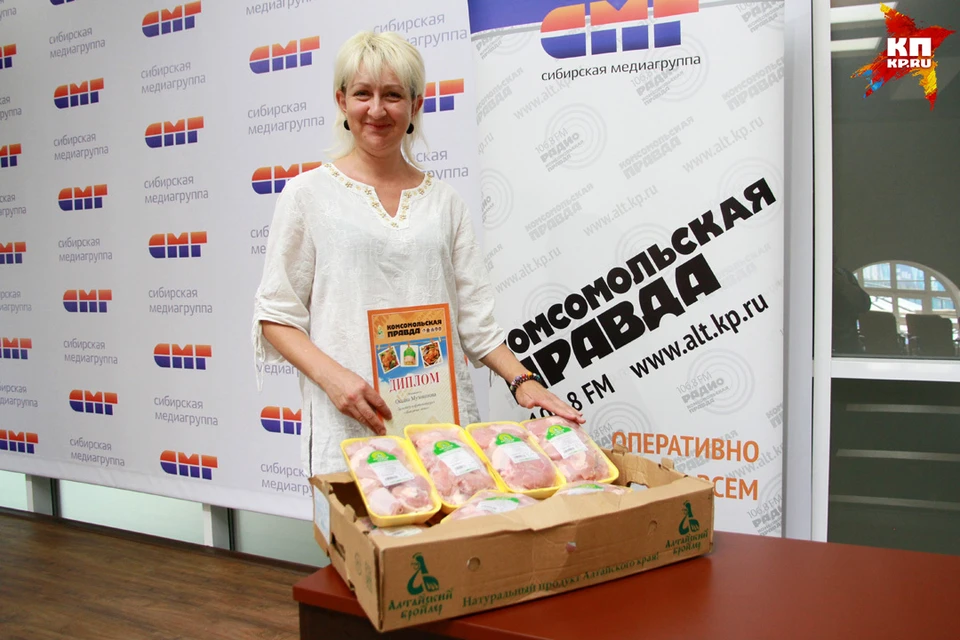Десятикилограммовый набор для шашлыка выиграла жительница Барнаула