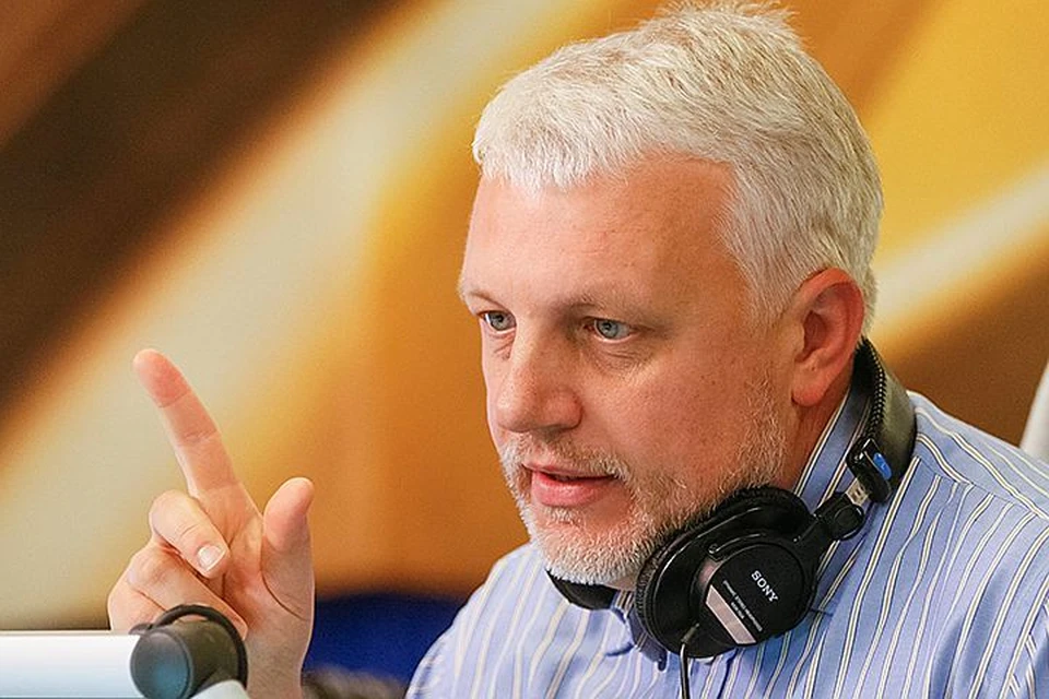 Почему убили Павла Шеремета, рассказываем в эфире Радио "комсомольская правда"