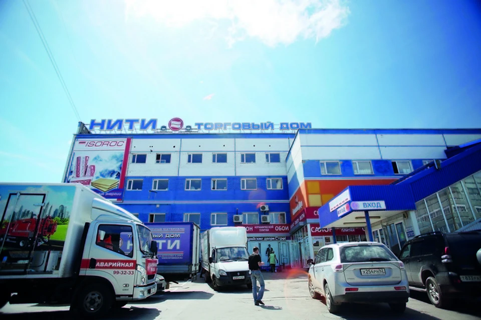 Фото: БЦ НИТИ