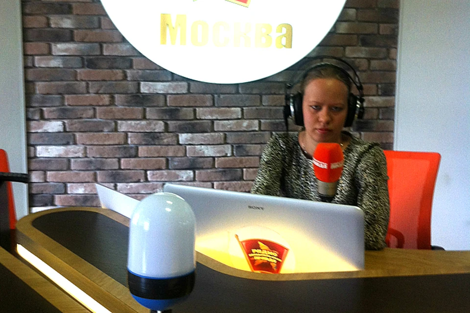 Эксперт компании "НДВ-Недвижимость" Мария Елова в гостях у Радио «Комсомольская правда»