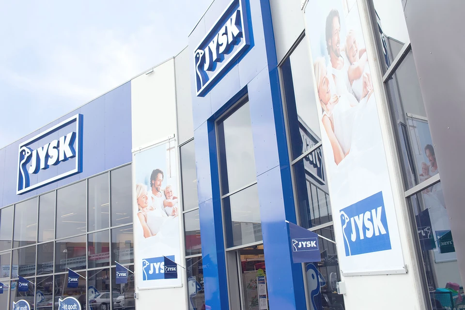 JYSK предоставляет возможность совершить все необходимые для обустройства дома покупки в одном месте.