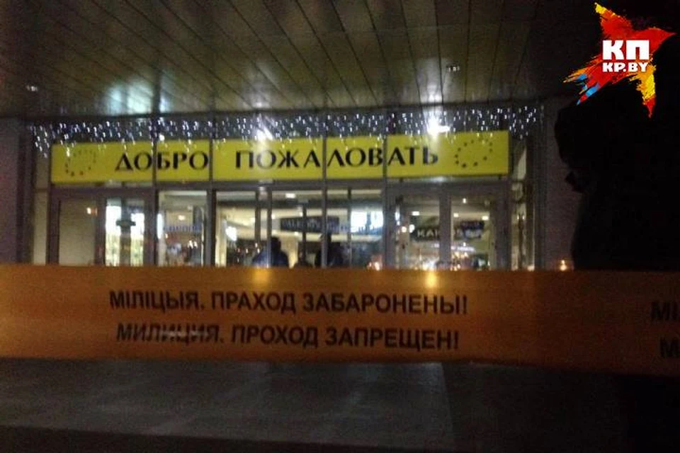 Назначена стационарная комплексная психолого-психиатрическая экспертиза