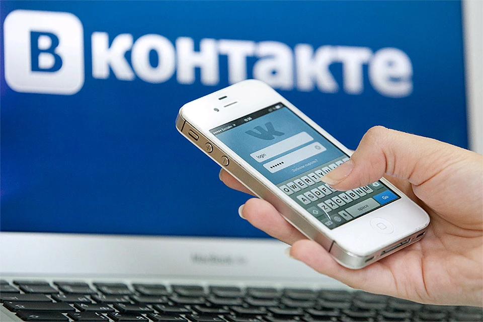 Сеть "Вконтакте" отмечает десятилетие.