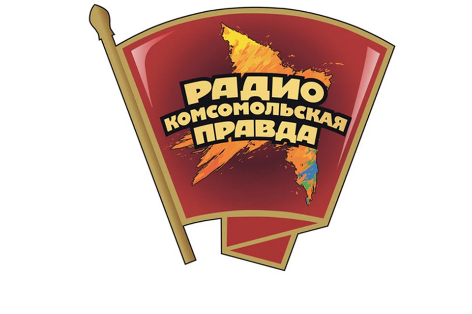 Обзор главных неполитических событий недели в эфире программы «Сердце недели» на Радио «Комсомольская правда»
