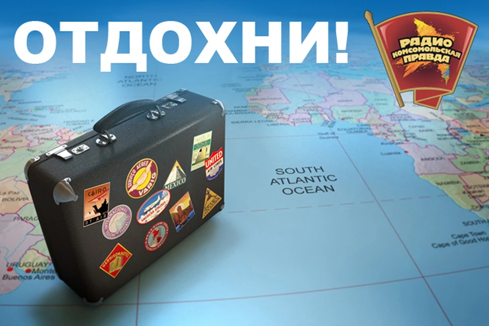 Популярные города России для поездок с детьми на осенние каникулы