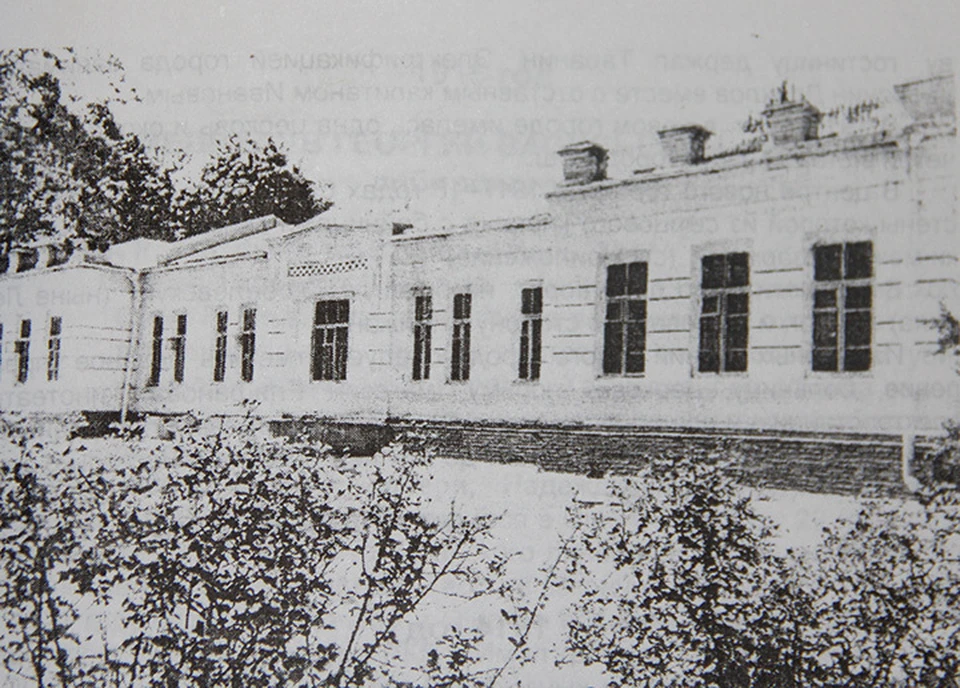 Здание Ошской больницы, построенное в 1900 году.