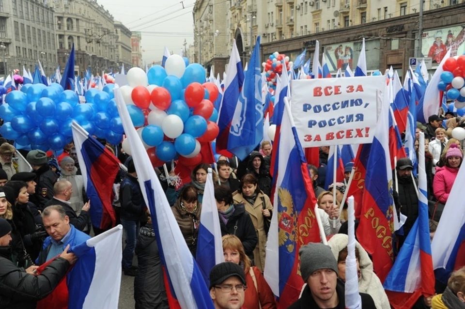 Мероприятия, посвященные Дню народного единства, начнутся уже в среду, 2 ноября