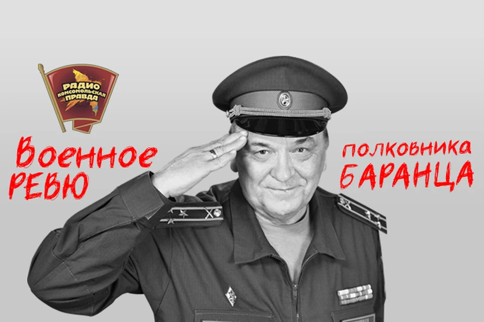 Как не стать жертвой информационной войны Запада против России?