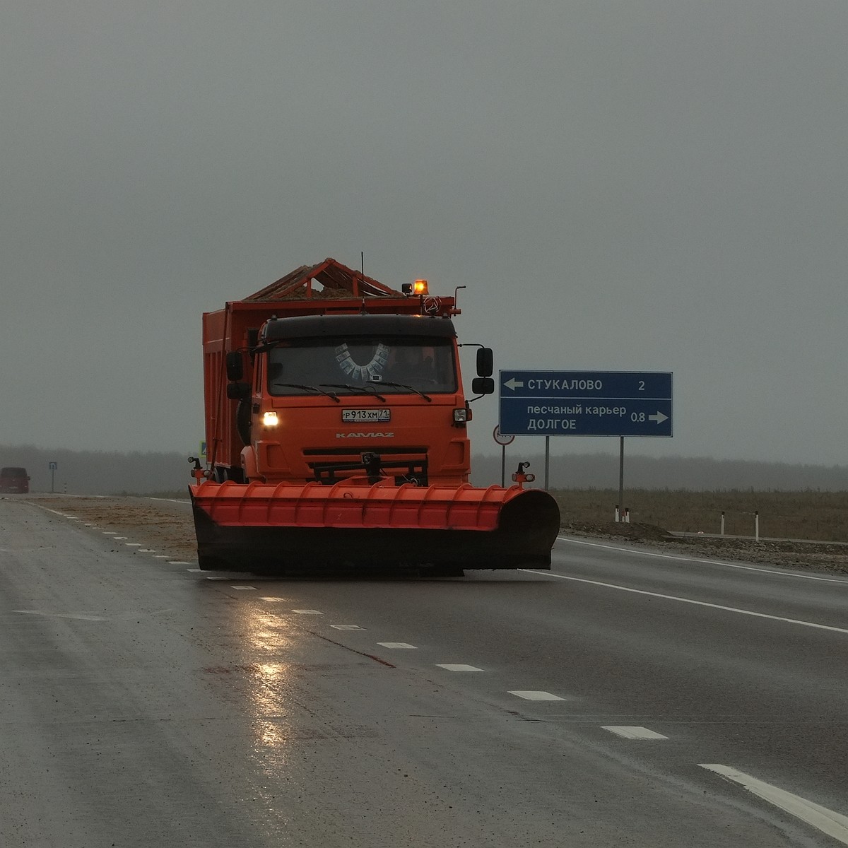 В Тульской области трассы готовы к зиме - KP.RU