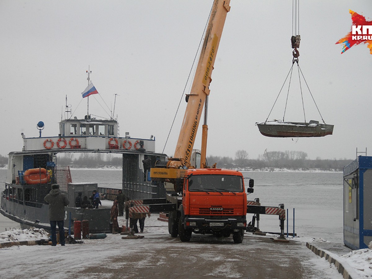 Паромная переправа завершила свою работу в Нижнем Новгороде - KP.RU