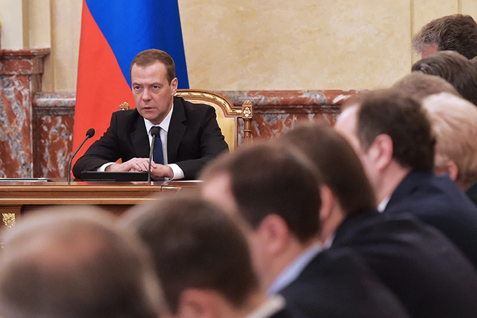 Открывая заседание правительства, Медведев высказался о деле Улюкаева. Фото: Александр Астафьев/ТАСС