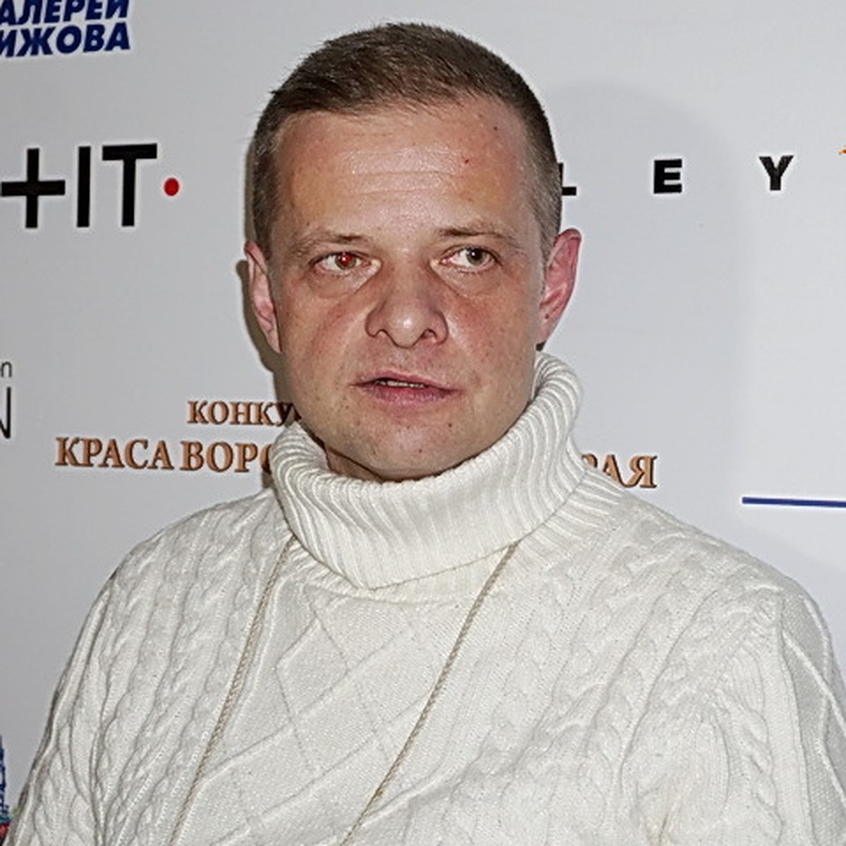 Роман Рябцев 2020