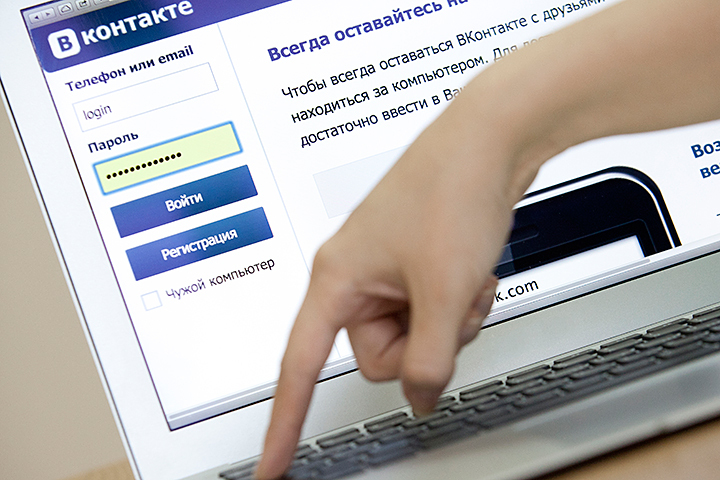 Пока что функция упоминаний работает только в 
