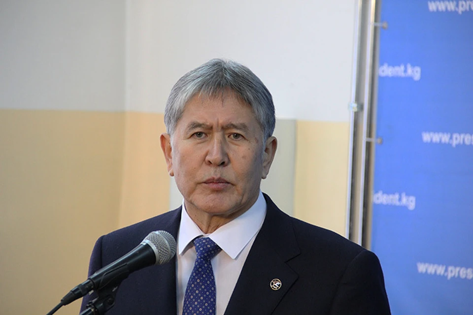 Алмазбек Атамбаев: «Чем прекрасен нынешний Кыргызстан, сложно что-либо предсказать или угадать».