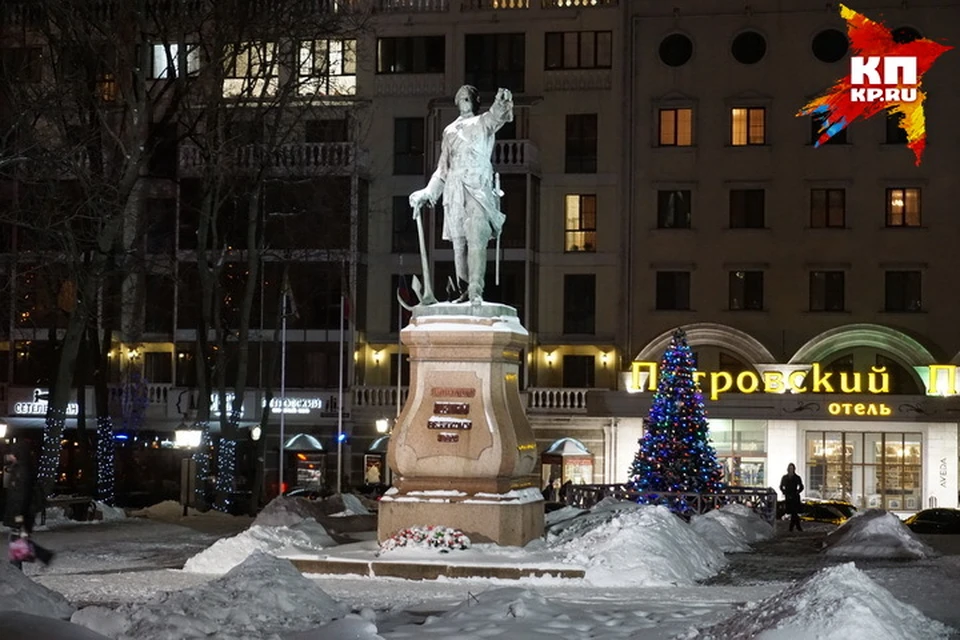 Воронежцев ожидают насыщенные выходные.