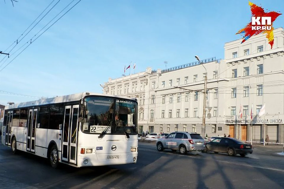 Омичей продолжат возить за 22 рубля. По крайней мере, обещают.