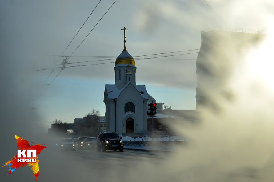 В столицу Сибири пришли холода.