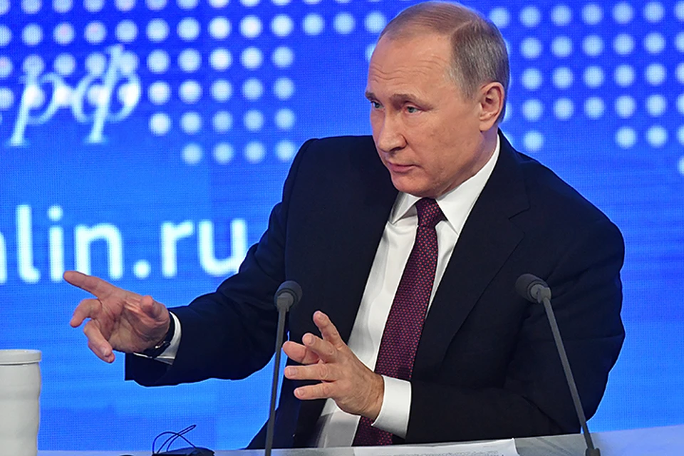 3 часа 55 минут президент России отвечал на вопросы собравшихся со всей страны журналистов