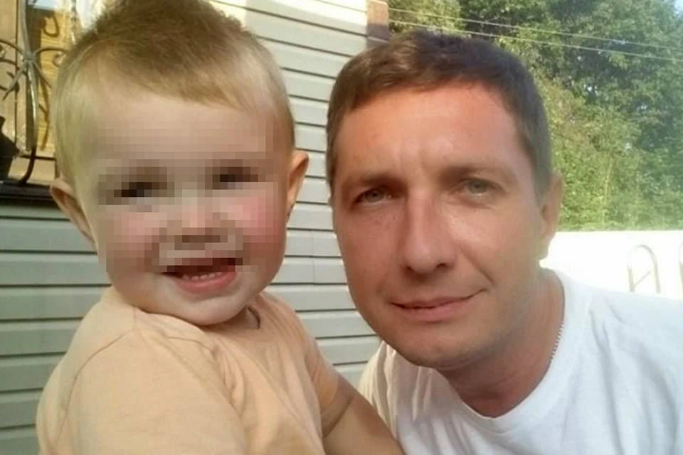 Кирилл с трехлетним сыном
