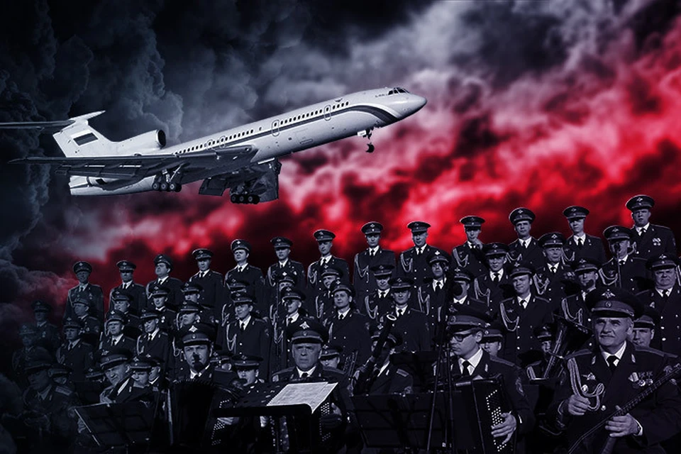 На борту Ту-154 находилось 92 человека — члены экипажа, артисты ансамбля имени Александрова, журналисты «Первого канала», «НТВ» и телеканала «Звезда»
