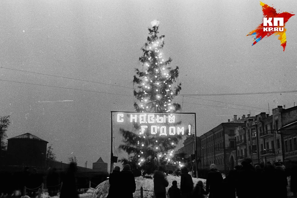 В Нижнем Новгороде история новогодних елок начинается с конца XIX века. Фото: предоставлено Русским музеем фотографии