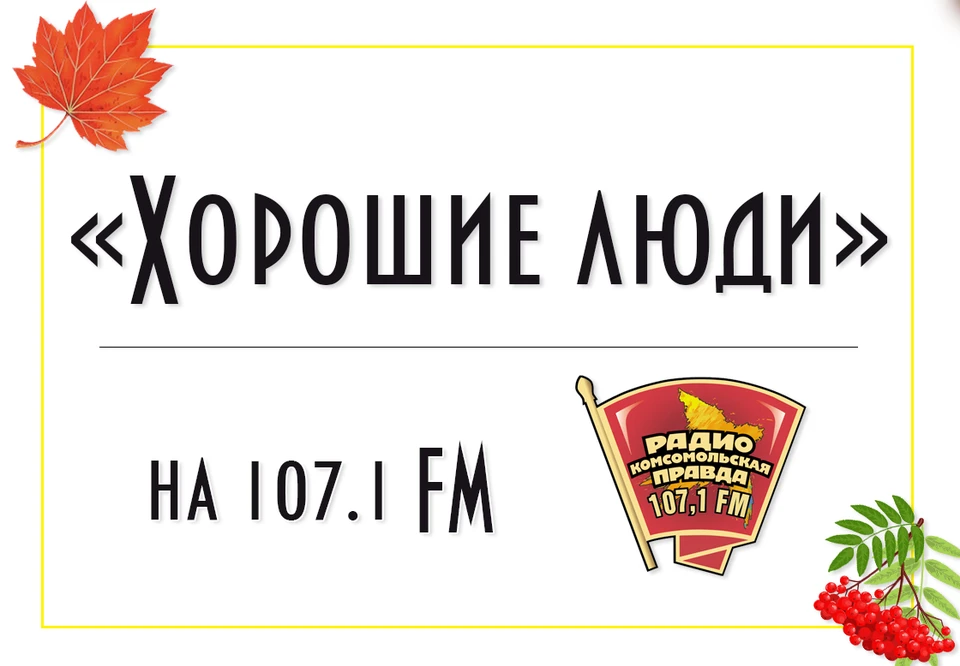 Каримуллин. Кобзарев. Белов. Новогодняя ночь - 2017