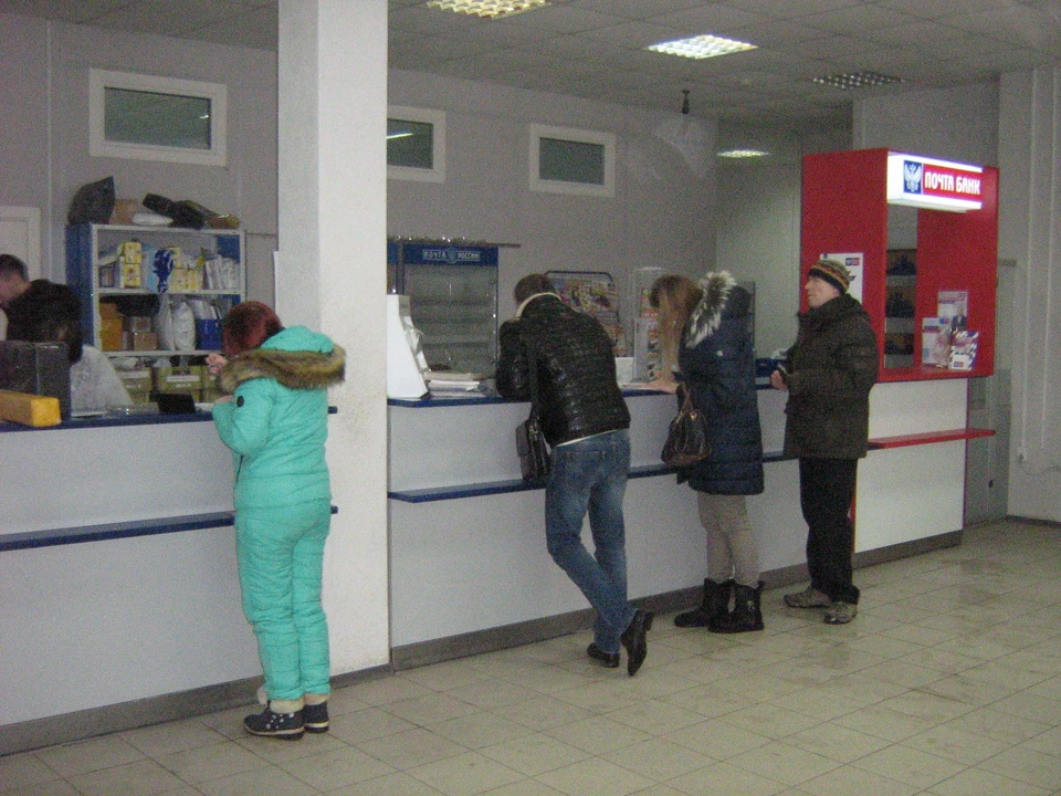 Очередь на почте резко поредела – теперь люди заполнили пункты КВЦ