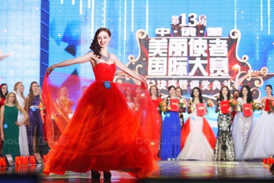 Телеведущая из Бурятия стала вице-мисс международного конкурса красоты