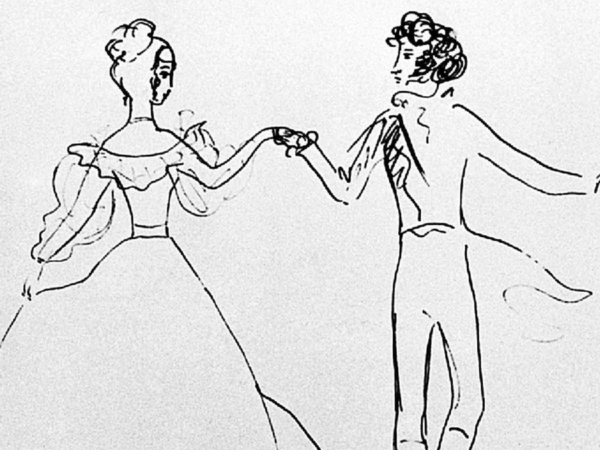 Надя Михалкованың кеудесінің суреті