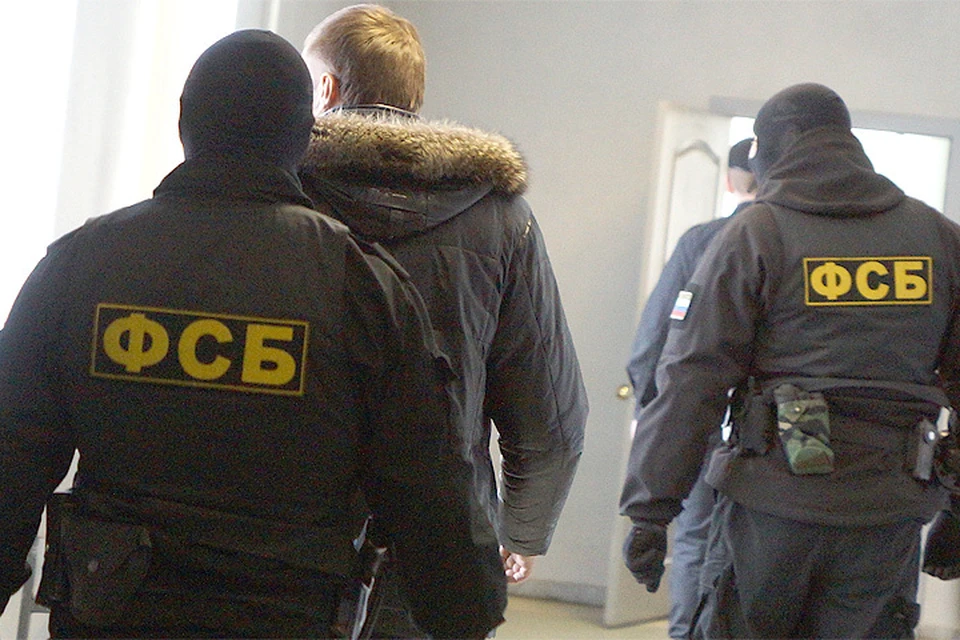 Согласно документу, за некоторыми исключениями теперь разрешены "все сделки и действия" с участием ФСБ