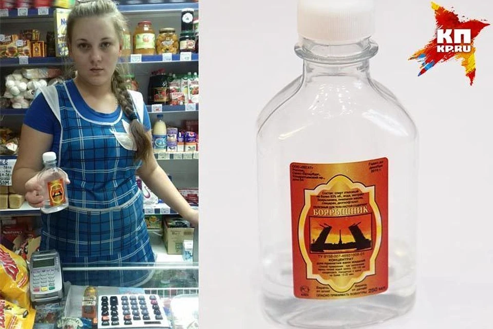 фото: Фунфырики продаются даже в центре города