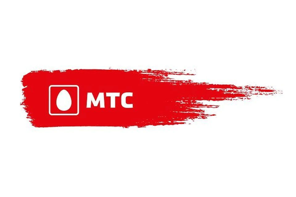 Фото: ПАО «МТС»