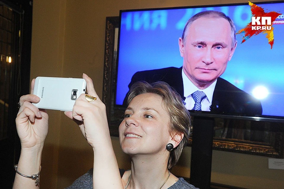Россияне доверяют Путину больше, чем СМИ