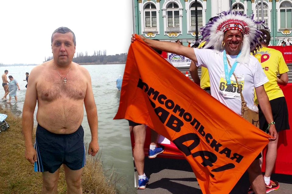 На фото слева - Александр со всеми своими 106 кило. С таким весом марафон не побегаешь.