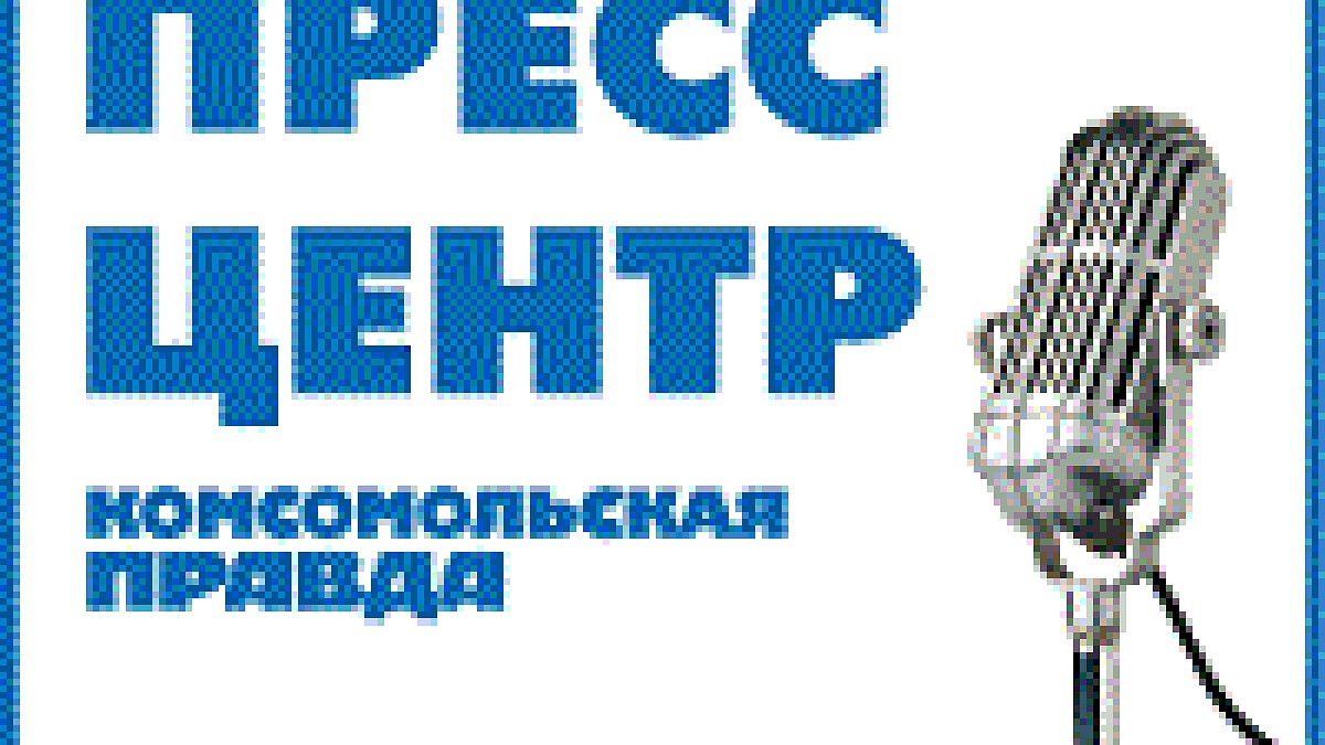 Цыгане в Екатеринбурге: маленький табор или полноправные жители города? -  KP.RU