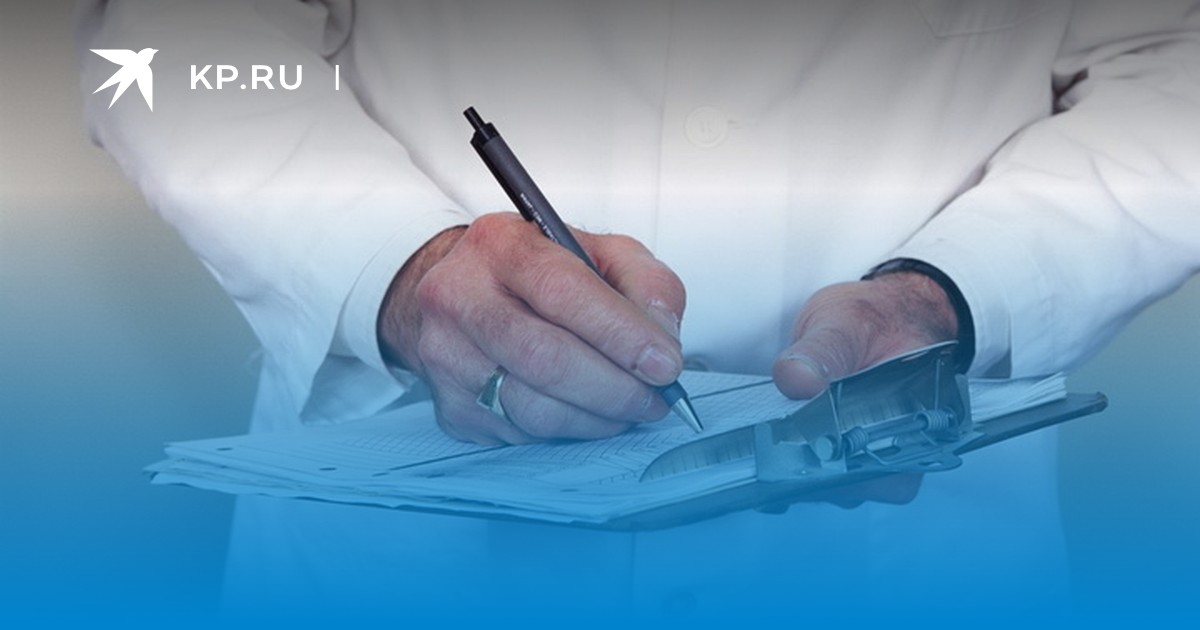 прерывание беременности в новосибирске клиники