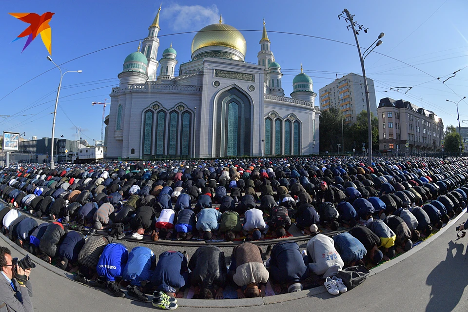 Курбан байрам москва