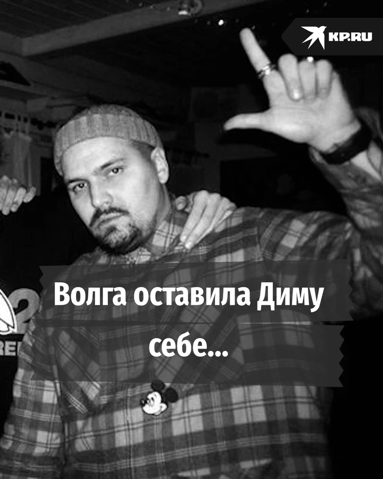 Музыкант Cream Soda Дмитрий Нова утонул в Волге, напророчив свою смерть?
