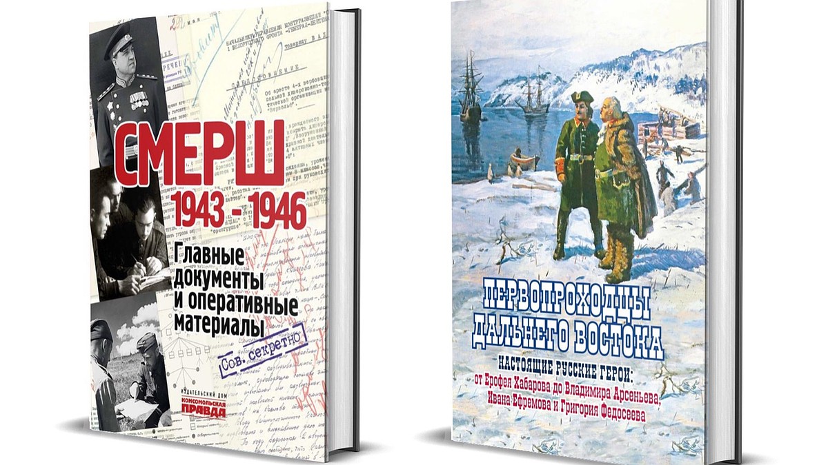 На Красной площади пройдут презентации книг 