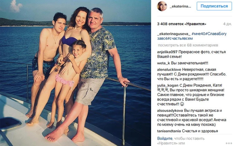 Mushuk ichida ikkita qora dicks