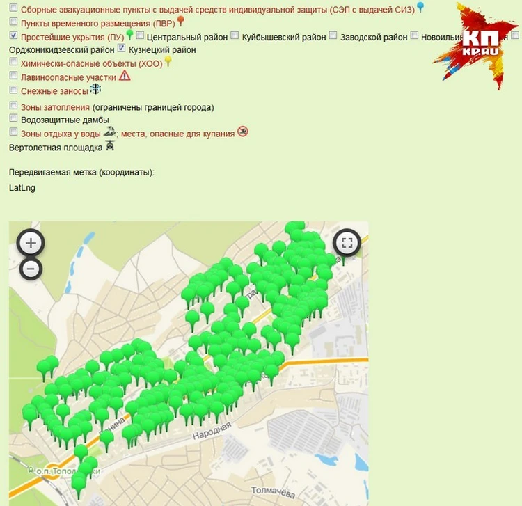 Сколько районов в новокузнецке. Опасные районы Барнаула карта. Интерактивная карта безопасных мест в Донецке. Карта радона в Новосибирске.