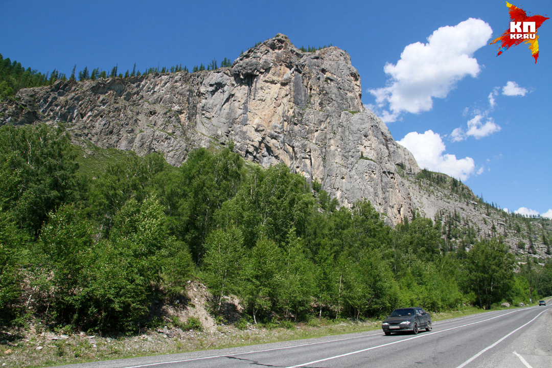 Чуйский тракт