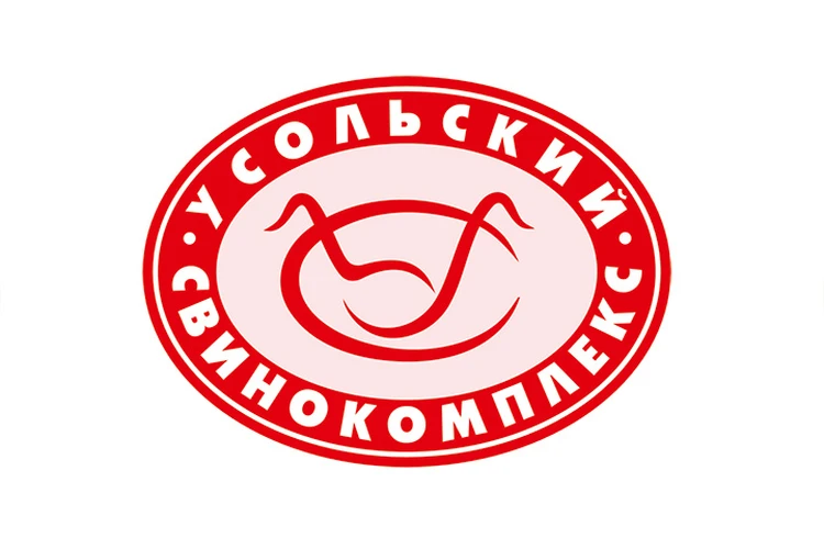 Работы усольского магазина