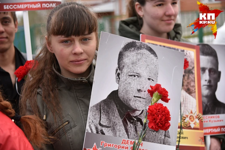 В соседов бессмертный полк