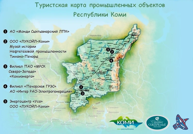 Карта Коми