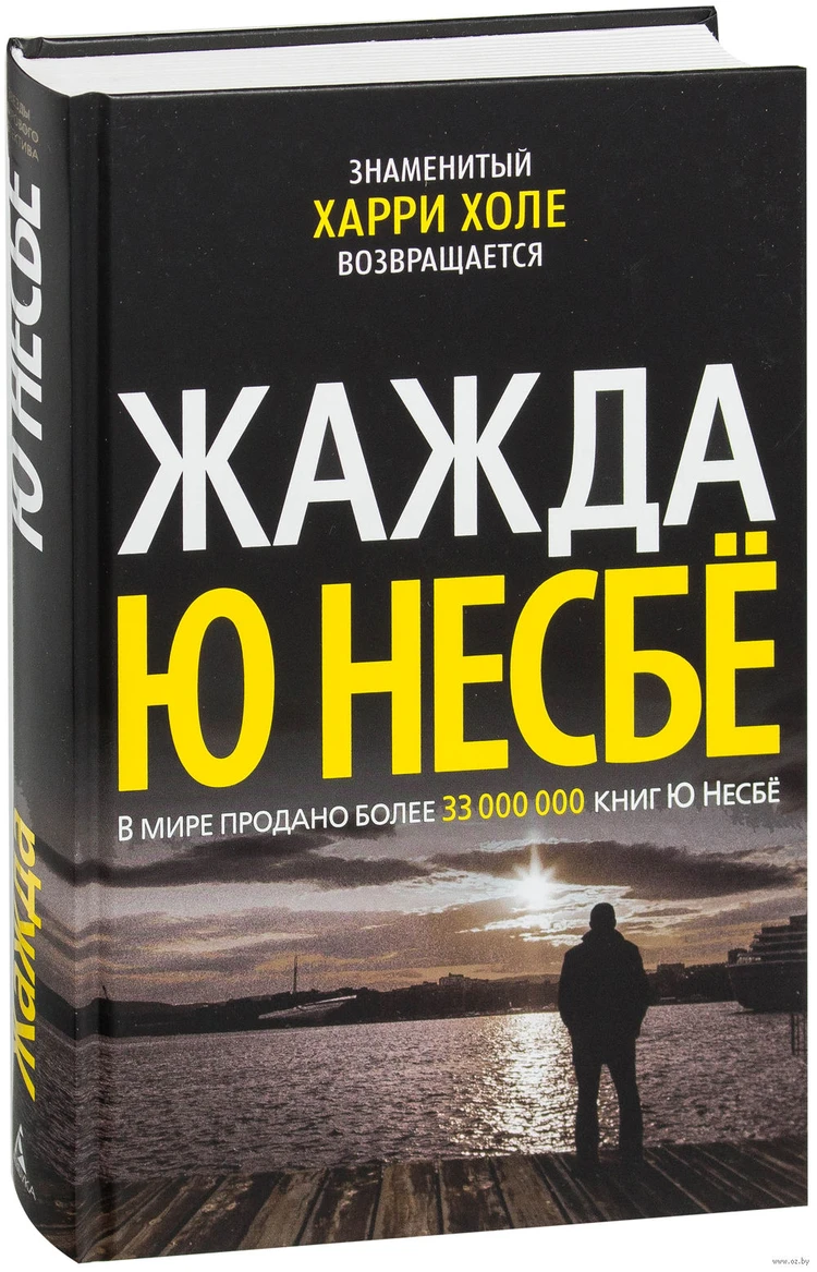 Руководитель портала LiveLib Роман Иванов: «Люди никогда не признаются, что  любят Донцову, но всегда будут её читать» - KP.RU