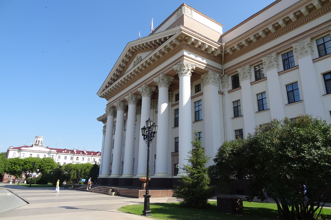 Правительство Тюменской области