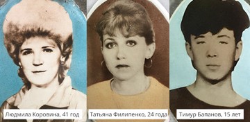 Группа туристов из Казахстана. Фото пересняты с могильных памятников.