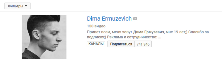 Фото: скриншот с youtube.com